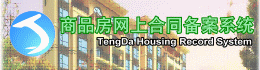 显示相关图片